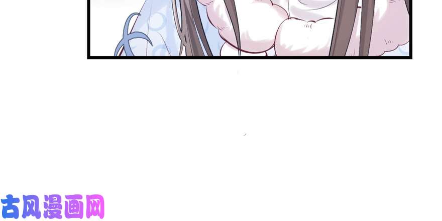 悠哉兽世：种种田，生生崽127