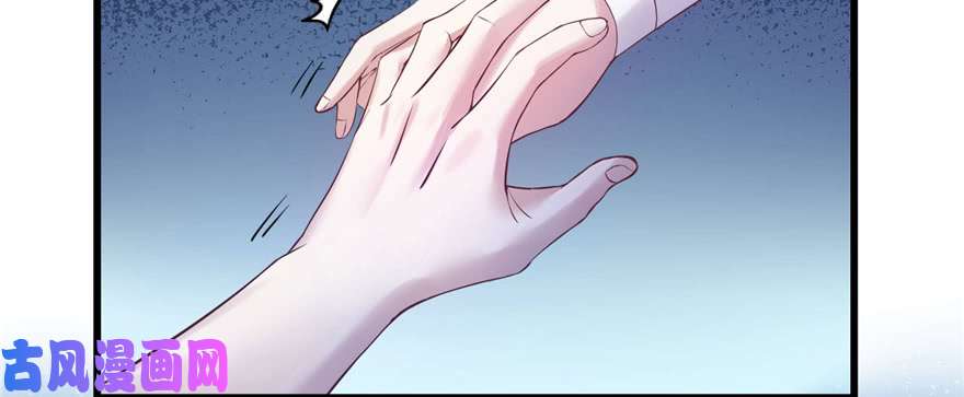 悠哉兽世：种种田，生生崽127