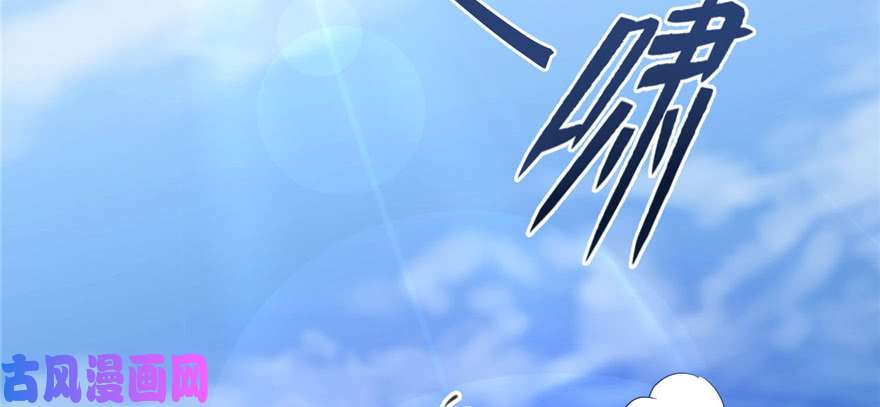 悠哉兽世：种种田，生生崽127