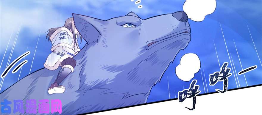 悠哉兽世：种种田，生生崽127