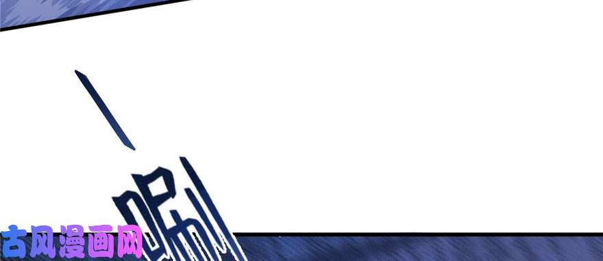 悠哉兽世：种种田，生生崽127