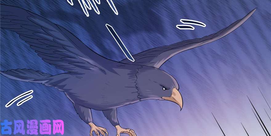 悠哉兽世：种种田，生生崽127