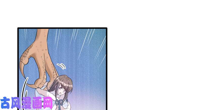 悠哉兽世：种种田，生生崽127