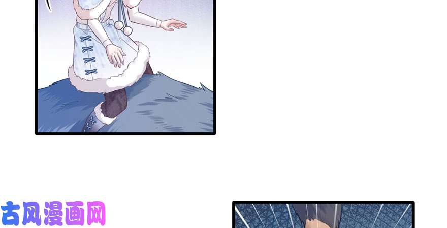 悠哉兽世：种种田，生生崽127