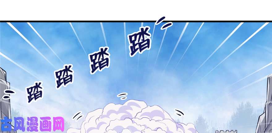 悠哉兽世：种种田，生生崽127