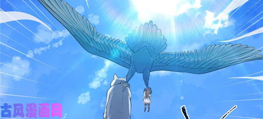 悠哉兽世：种种田，生生崽127