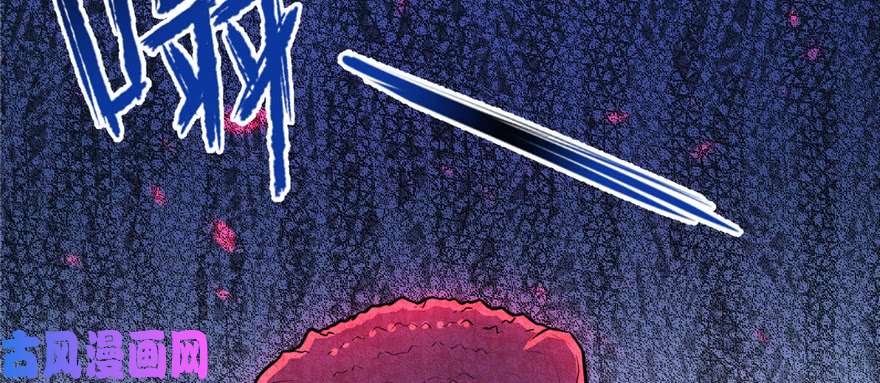 悠哉兽世：种种田，生生崽127