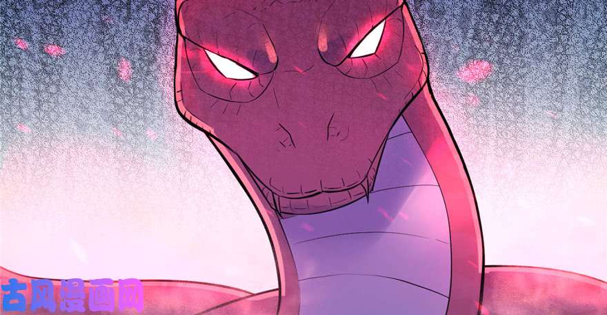 悠哉兽世：种种田，生生崽127