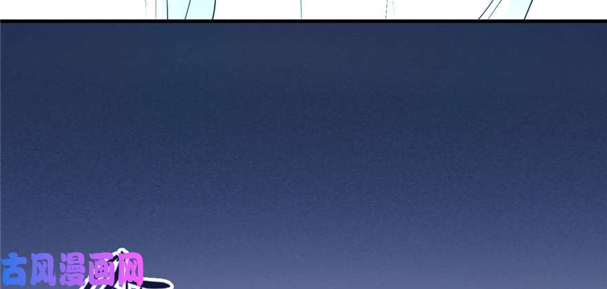 悠哉兽世：种种田，生生崽127