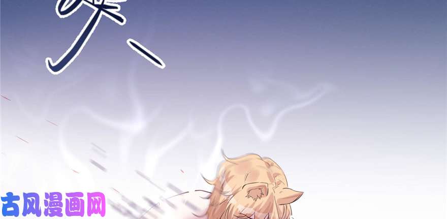 悠哉兽世：种种田，生生崽127