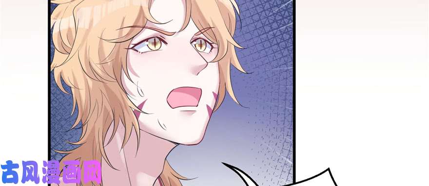 悠哉兽世：种种田，生生崽127