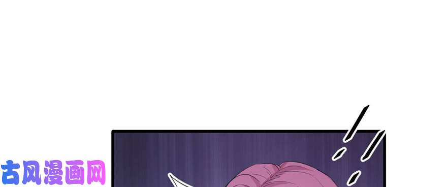 悠哉兽世：种种田，生生崽127