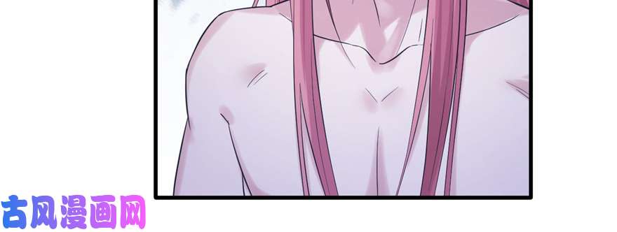 悠哉兽世：种种田，生生崽127