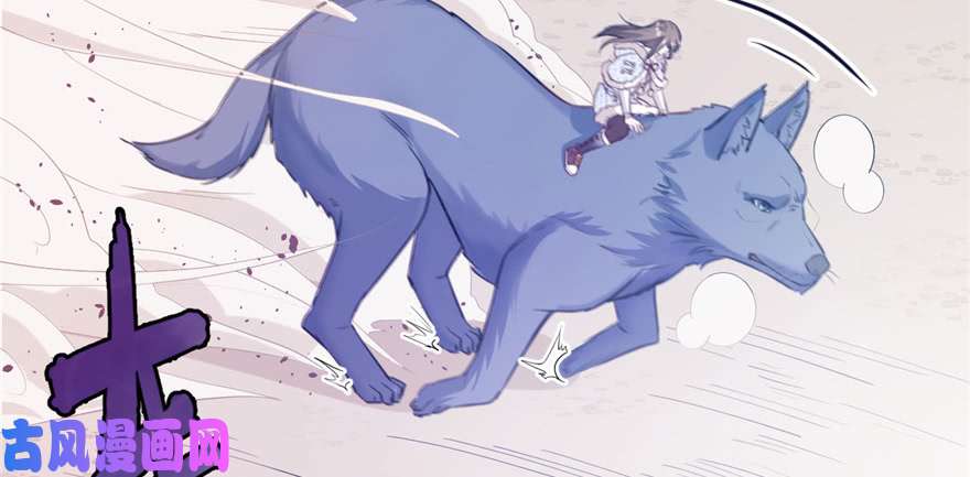 悠哉兽世：种种田，生生崽127