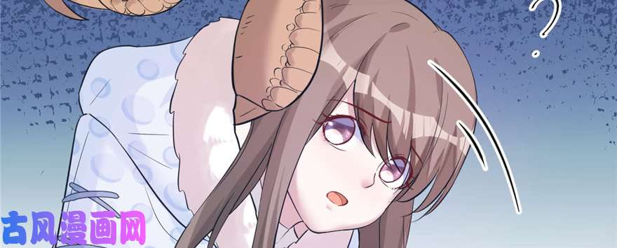 悠哉兽世：种种田，生生崽127