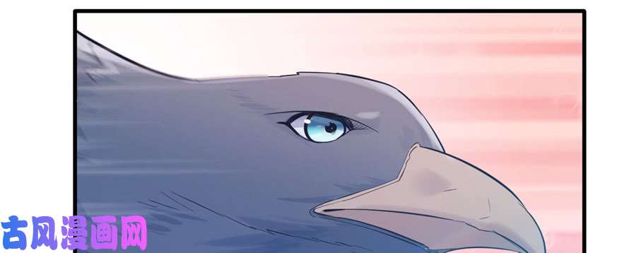 悠哉兽世：种种田，生生崽127