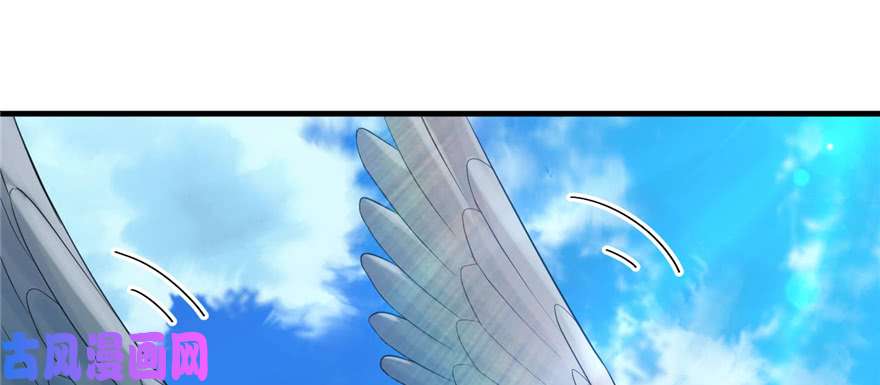 悠哉兽世：种种田，生生崽127