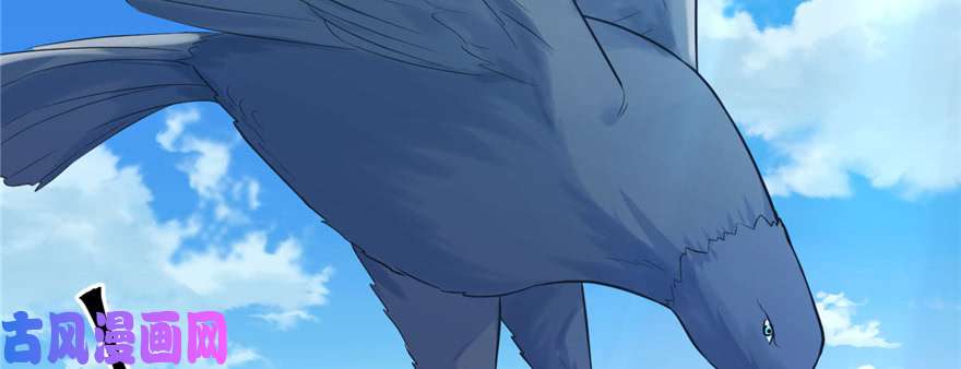 悠哉兽世：种种田，生生崽127