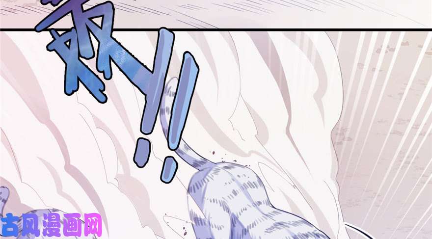 悠哉兽世：种种田，生生崽127