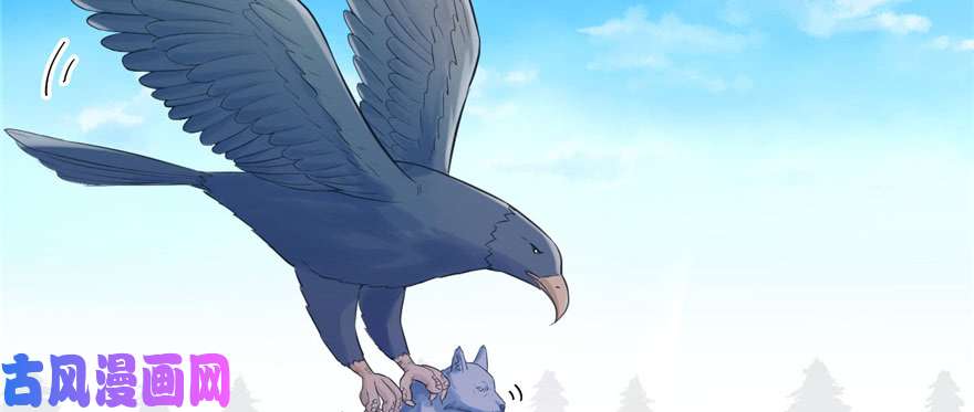 悠哉兽世：种种田，生生崽127