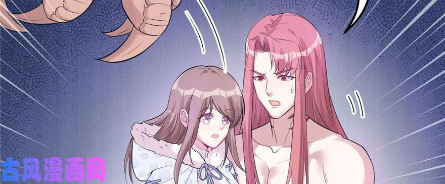 悠哉兽世：种种田，生生崽127