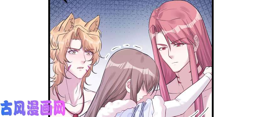 悠哉兽世：种种田，生生崽127