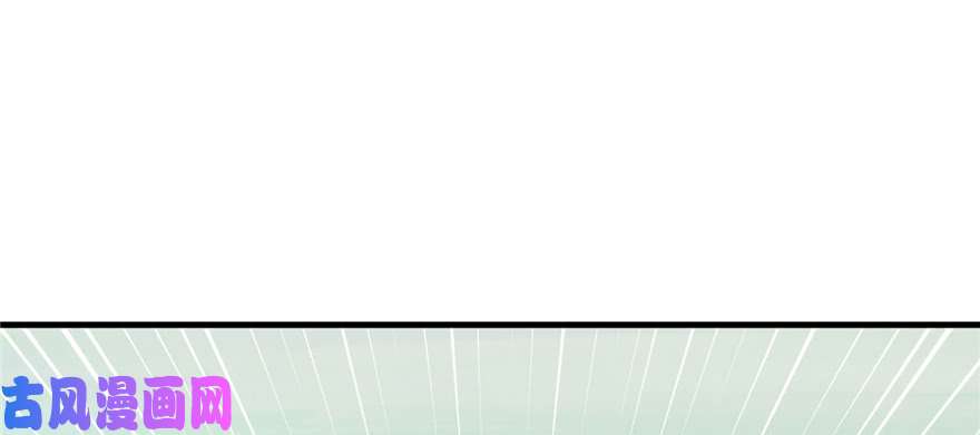 悠哉兽世：种种田，生生崽127