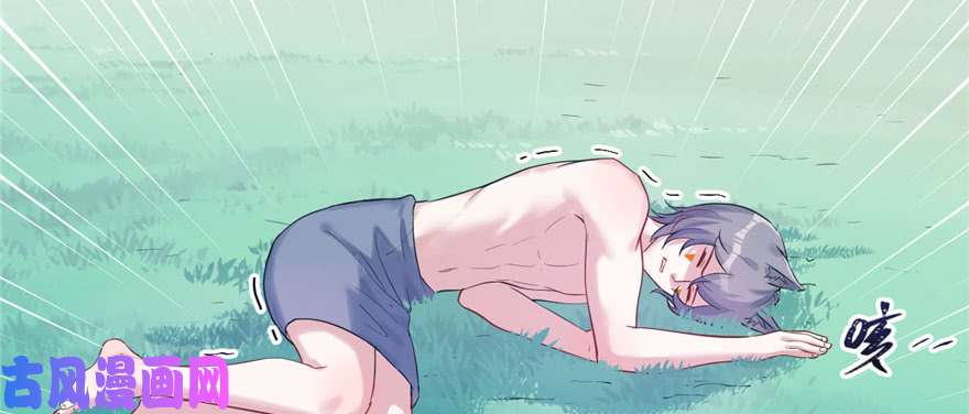 悠哉兽世：种种田，生生崽127