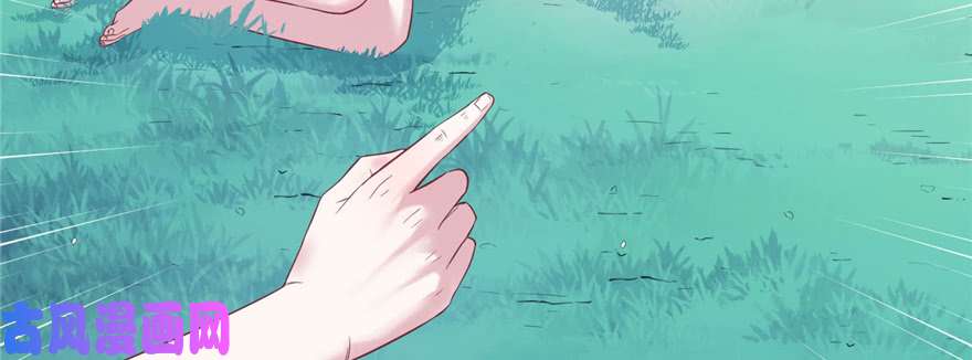 悠哉兽世：种种田，生生崽127