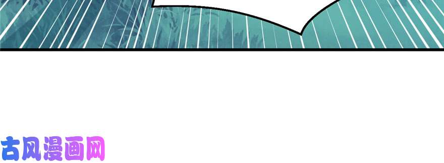 悠哉兽世：种种田，生生崽127