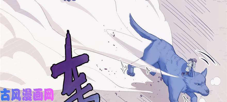 悠哉兽世：种种田，生生崽127