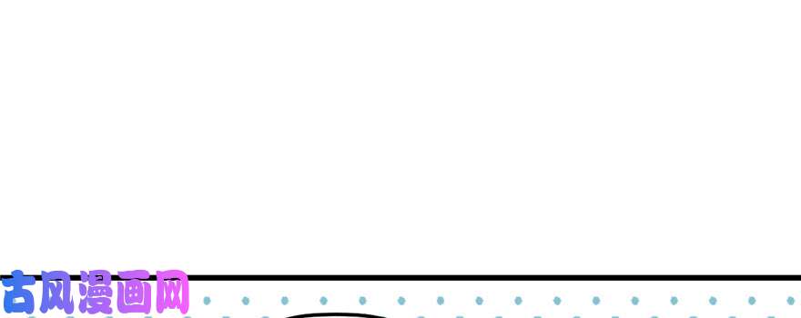 悠哉兽世：种种田，生生崽127