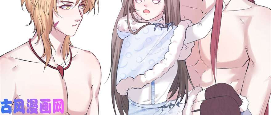 悠哉兽世：种种田，生生崽127