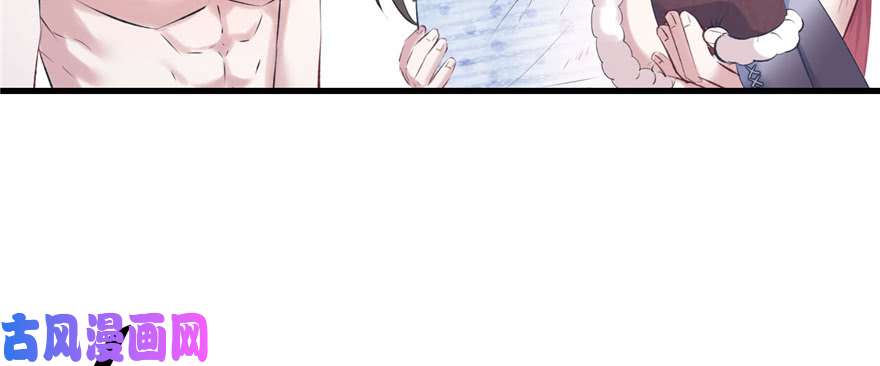 悠哉兽世：种种田，生生崽127