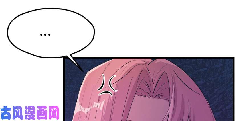 悠哉兽世：种种田，生生崽127