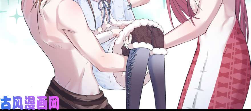 悠哉兽世：种种田，生生崽127