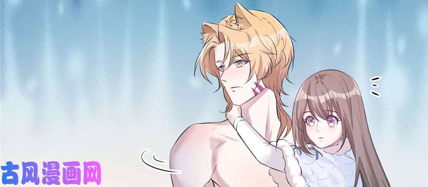 悠哉兽世：种种田，生生崽127