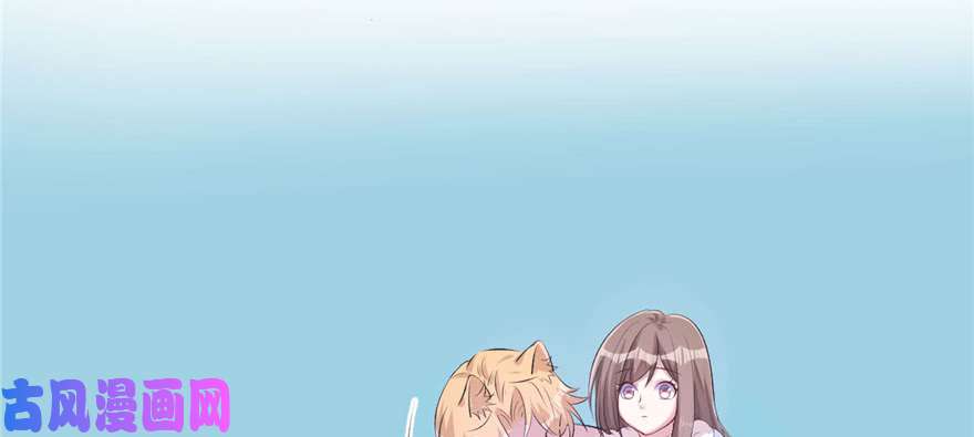 悠哉兽世：种种田，生生崽127