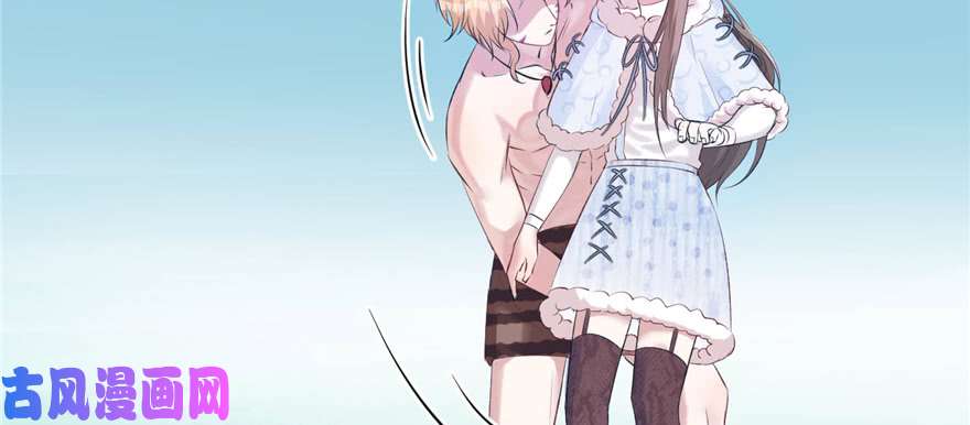 悠哉兽世：种种田，生生崽127