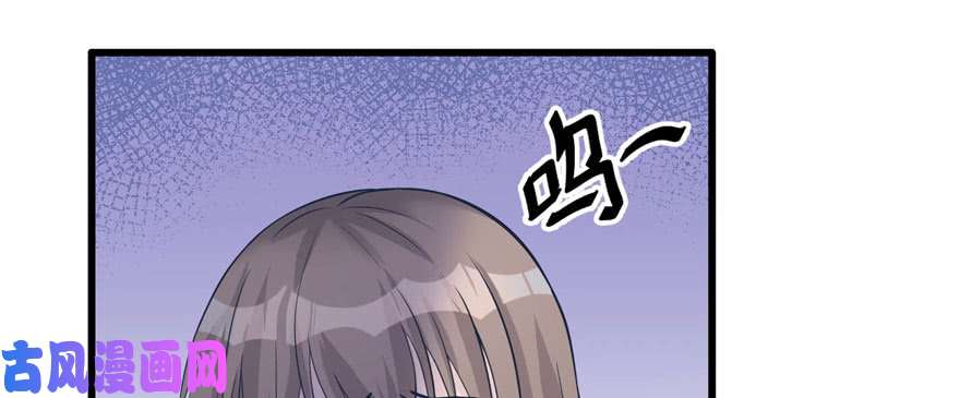 悠哉兽世：种种田，生生崽128