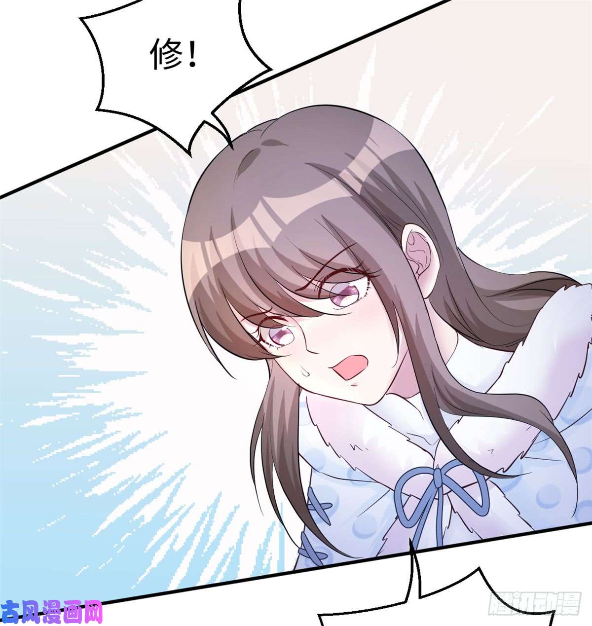 悠哉兽世：种种田，生生崽129