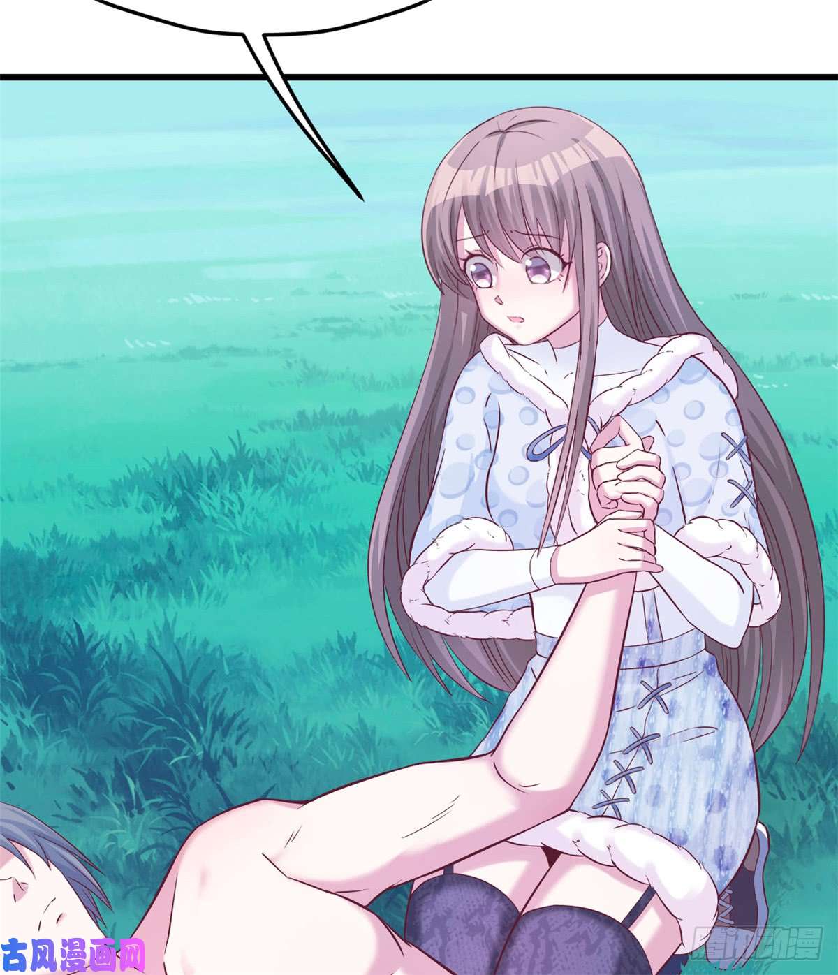 悠哉兽世：种种田，生生崽129