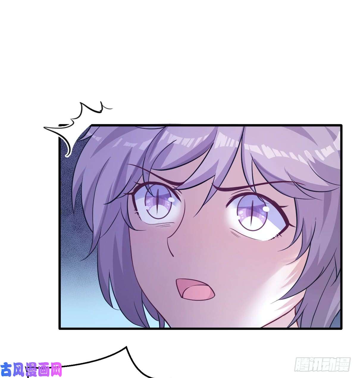 悠哉兽世：种种田，生生崽130