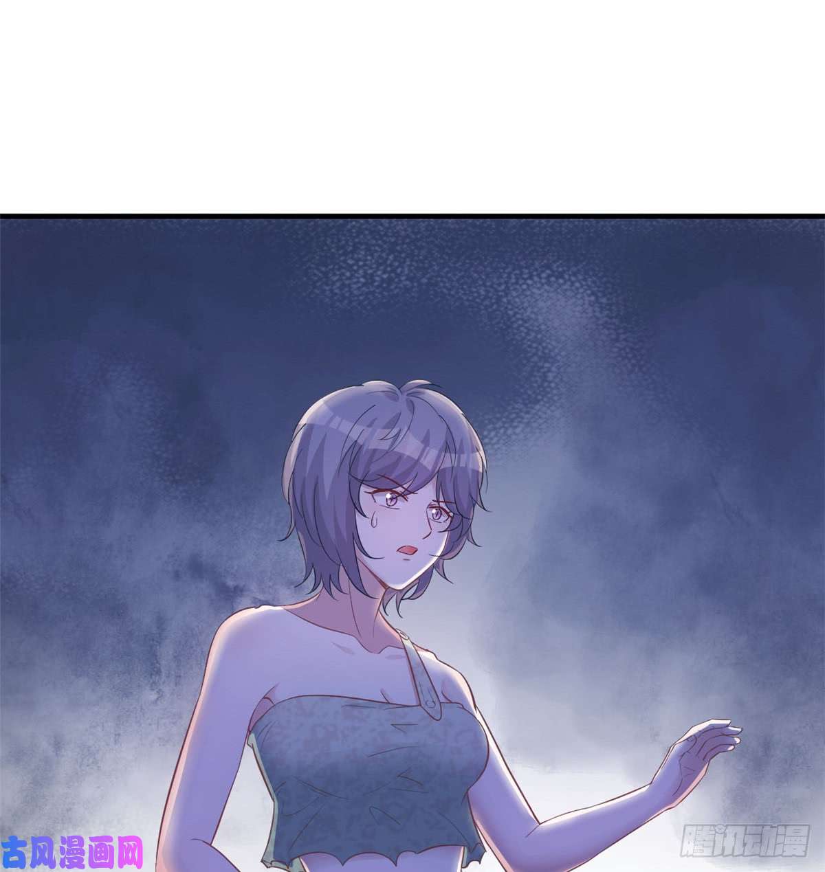 悠哉兽世：种种田，生生崽130