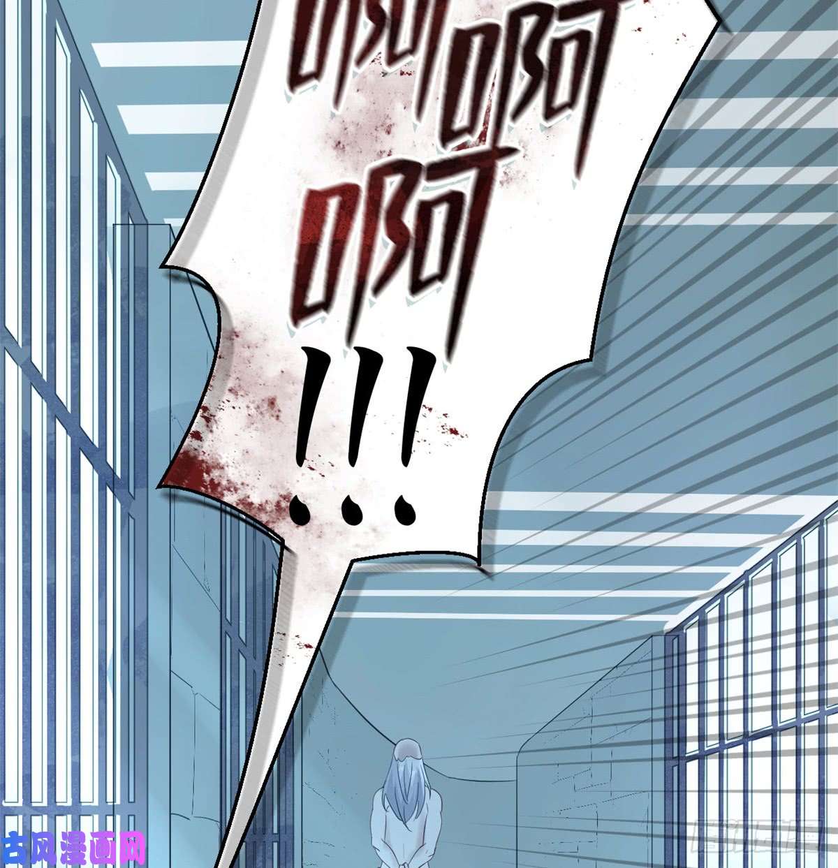 悠哉兽世：种种田，生生崽130