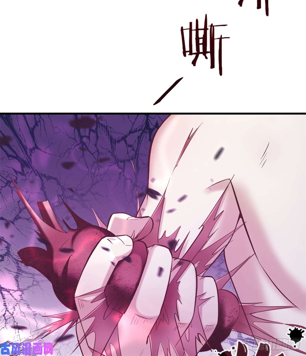 悠哉兽世：种种田，生生崽130