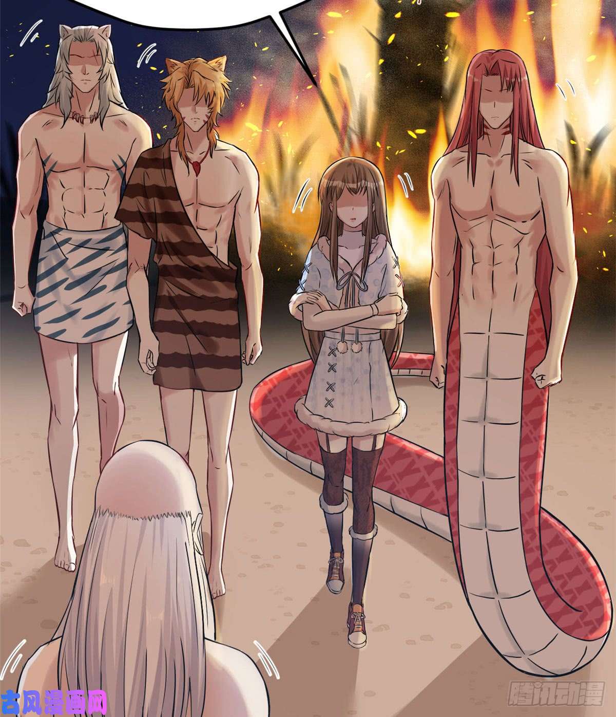 悠哉兽世：种种田，生生崽131