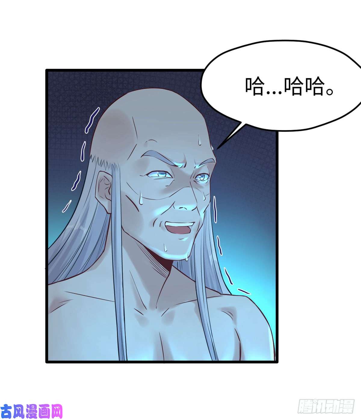 悠哉兽世：种种田，生生崽132