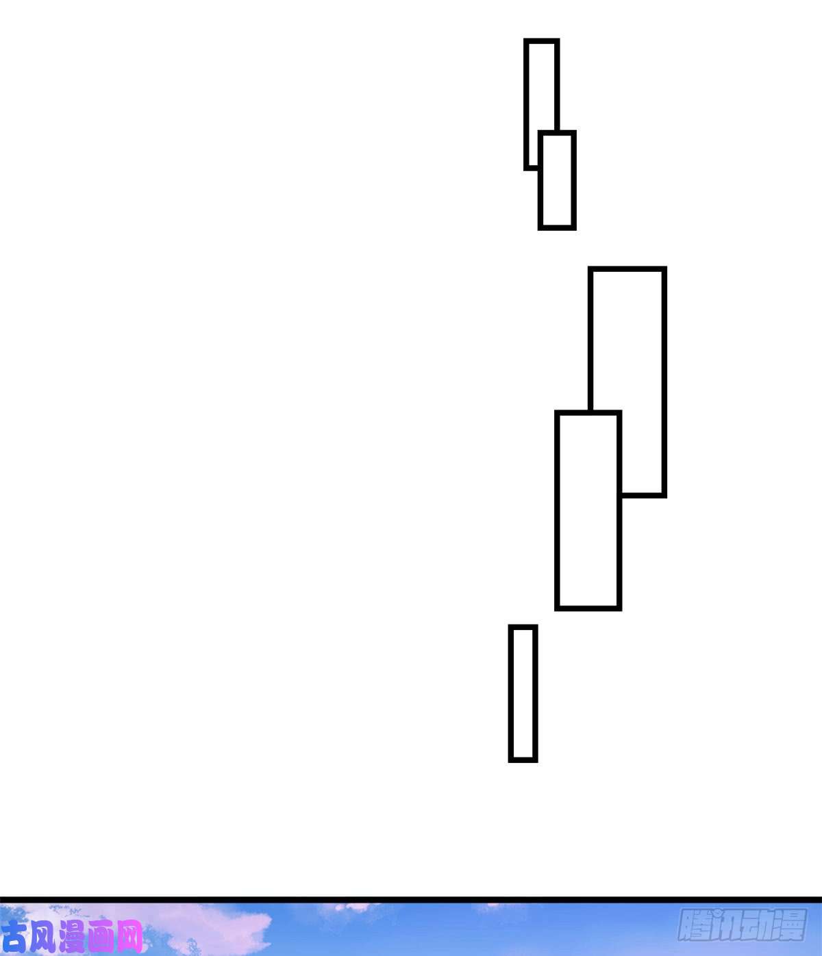 悠哉兽世：种种田，生生崽132