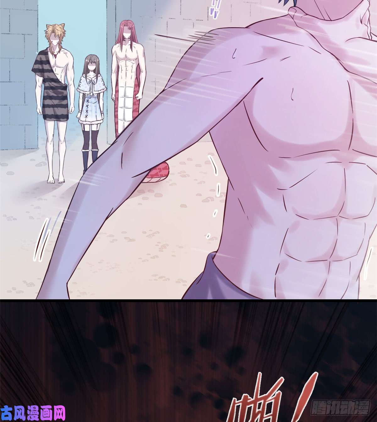 悠哉兽世：种种田，生生崽132